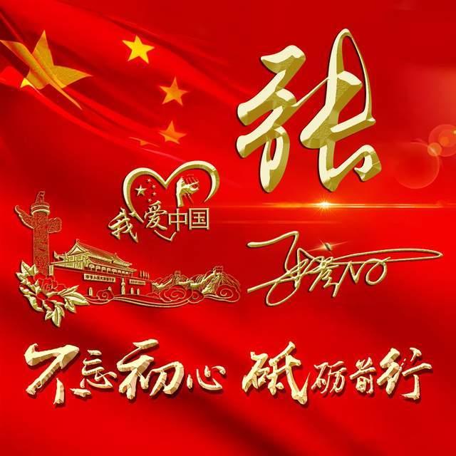 高中和大学美女的区别，这样穿衣服，大学美女赢定了！游戏画面
