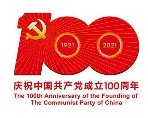 头脑是金手指